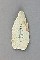Arrowhead, Sandstone, chert or flint, Japan