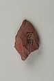 Arrowhead, Sandstone, chert or flint, Japan
