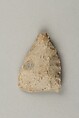 Arrowhead, Sandstone, chert or flint, Japan