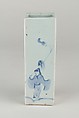 Hanging Flower Vase with Figural Design, Porcelain stoneware with underglaze blue decoration (Hizen ware, early Imari type), Japan