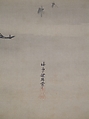 Landscape in Moonlight, Kano Tan&#39;yū (Japanese, 1602–1674), One of a triptych of hanging scrolls; ink on silk, Japan