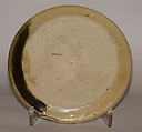 Plate with Chrysanthemum Design, Seto ware; stoneware with iron decoration, Japan
