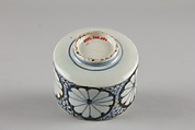 Soba cup, Porcelain painted with underglaze cobalt (Hizen ware), Japan