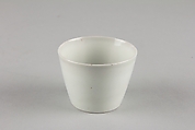 One from a Set of Five Soba Cups with Chrysanthemum Design, Porcelain with underglaze blue (Hizen ware), Japan