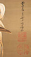Hen and Rooster with Grapevine, Itō Jakuchū (Japanese, 1716–1800), Hanging scroll; ink and color on silk, Japan
