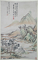 Landscape in the Style of Zhao Boju (Fang Zhao Boju shanshui), After Wang Hui (Chinese, 1632–1717), Hanging scroll; ink and color on paper, China