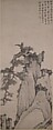 Dragon Pine on Mount Huang, Unidentified artist, Hanging scroll; ink and pale color on paper, China