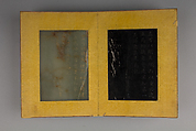Record of the Commemorative Tablet by Imperial Manufacture of the Great Buddha Temple of Longxing at Zhengding, Dong Gao (Chinese, 1740–1818), Jade, rosewood, China