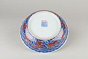 Dish (one of a pair), Porcelain painted in underglaze blue and overglaze red, China