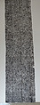 Stele for the "Spirit Road" (leading to the tomb of) Feng Su, Ink on paper, China