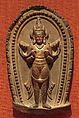 Surya, the Hindu Solar Deity, Gilt-copper alloy, Nepal (Kathmandu Valley)