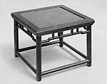 Stool, Wood (jizhimu), China