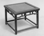 Stool, Wood (jizhimu), China
