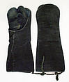 Uniform, Cotton, Japanese