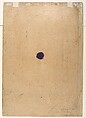 Chandravimba Ragaputra:  Page from a Dispersed "Boston" Ragamala Series (Garland of Musical Modes), Ink, opaque watercolor, and silver on paper, India (Rajasthan, Kotah  or Bundi[?])