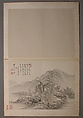 Landscapes Painted for Wang Kui, Wang Jian (Chinese, 1609–1677/88)  , and other artists (17th c.), Album of eight painted leaves; ink and color on paper, China