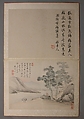 Landscapes Painted for Wang Kui, Wang Jian (Chinese, 1609–1677/88)  , and other artists (17th c.), Album of eight painted leaves; ink and color on paper, China