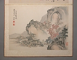 Landscapes Painted for Wang Kui, Wang Jian (Chinese, 1609–1677/88)  , and other artists (17th c.), Album of eight painted leaves; ink and color on paper, China