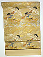 Wedding obi (sash), Plain-weave silk with silk- and gold-thread supplementary weft patterning, Japan