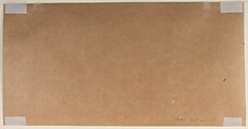 Page from a Dispersed Bhagavata Purana (Ancient Stories of Lord Vishnu), Ink and opaque watercolor on paper, India (Rajasthan, possibly Mewar)