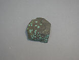 Sample of Turquoise, Turquoise, China
