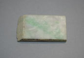 Plastic Box with Piece of Burma Jadeite, Jadeite, China