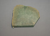 Plastic Box with Piece of Burma Jadeite, Jadeite, China