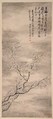 Ink Prunus, Gao Xiang (Chinese, active ca. 1700–1730), Hanging scroll; ink on paper, China