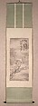 Ink Prunus, Gao Xiang (Chinese, active ca. 1700–1730), Hanging scroll; ink on paper, China
