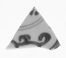 Shard (Study Collection), Blue-and-white porcelain, China