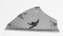 Fragment of a bowl, Porcelain painted in underglaze cobalt blue (Jingdezhen ware), China