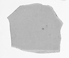 Fragment of a bowl, White porcelain (Dehua ware), China