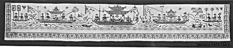 Valance for Bed with Naval Scenes, Cotton;  on cotton, China