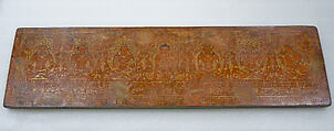 The Buddha Shakyamuni, Five Past Buddhas, and Maitreya, Wood with red pigment, gold, and ink , Tibet