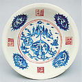 Plate, Porcelaneous ware painted in overglaze polychrome enamels ("Swatow ware"), China