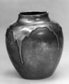 Water jug, Tō Kai Ko  Japanese, Silver, Japan