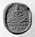 Round Seal, Terracotta, India