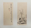 Landscapes, Figures, and Flowers, Chen Hongshou (Chinese, 1598/99–1652), Album of twelve leaves; ink and color on paper, China