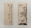 Landscapes, Figures, and Flowers, Chen Hongshou (Chinese, 1598/99–1652), Album of twelve leaves; ink and color on paper, China