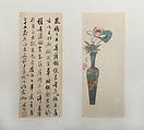 Landscapes, Figures, and Flowers, Chen Hongshou (Chinese, 1598/99–1652), Album of twelve leaves; ink and color on paper, China