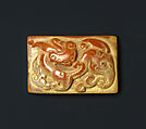 Ornamental plaque, Amber with incised decoration, China