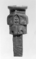 Socketed Finial, Bone or ivory, China