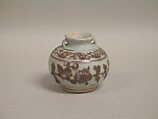 Jar (copy of Chinese Yuan dynasty 14th century made in Thailand in 1984), Porcelain painted in underglaze red, Thailand