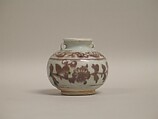 Jar (copy of Chinese Yuan dynasty 14th century made in Thailand in 1984), Porcelain painted in underglaze red, Thailand
