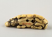 Recumbent Ox, Kiyozumi, Ivory, horn, Japan