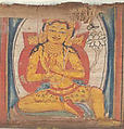 Bodhisattva Manjushri, Leaf from a dispersed Ashtasahasrika Prajnaparamita (Perfection of Wisdom) Manuscript, Ink and color on palm leaf, India (Bihar or West Bengal)