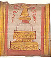Folio from a Manuscript of the Ashtasahasrika Prajnaparamita (Perfection of Wisdom), Ink and color on palm leaf, India (Bihar or West Bengal)