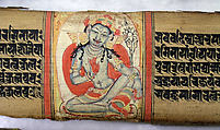 Bodhisattva Padmapani, Leaf from a dispersed Ashtasahasrika Prajnaparamita (Perfection of Wisdom) Manuscript, Ink and color on palm leaf, India (Bihar or West Bengal)