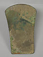 Ax Blade (Celt), Copper, India