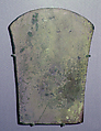 Ax Blade (Celt), Copper, India